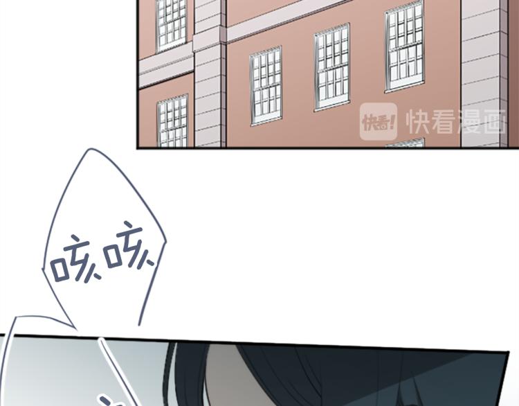 第58话 偏方治疗43