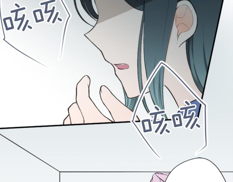 第58话 偏方治疗44