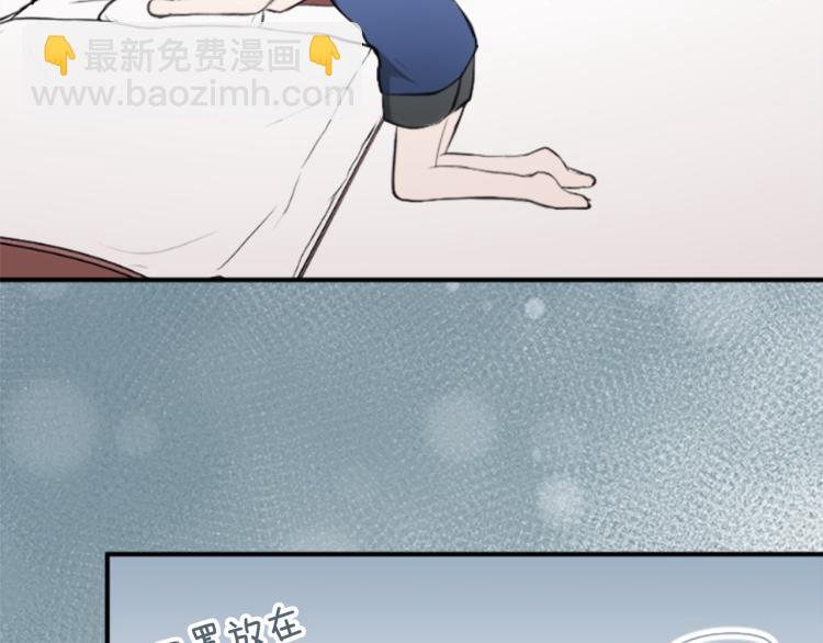 第58话 偏方治疗46