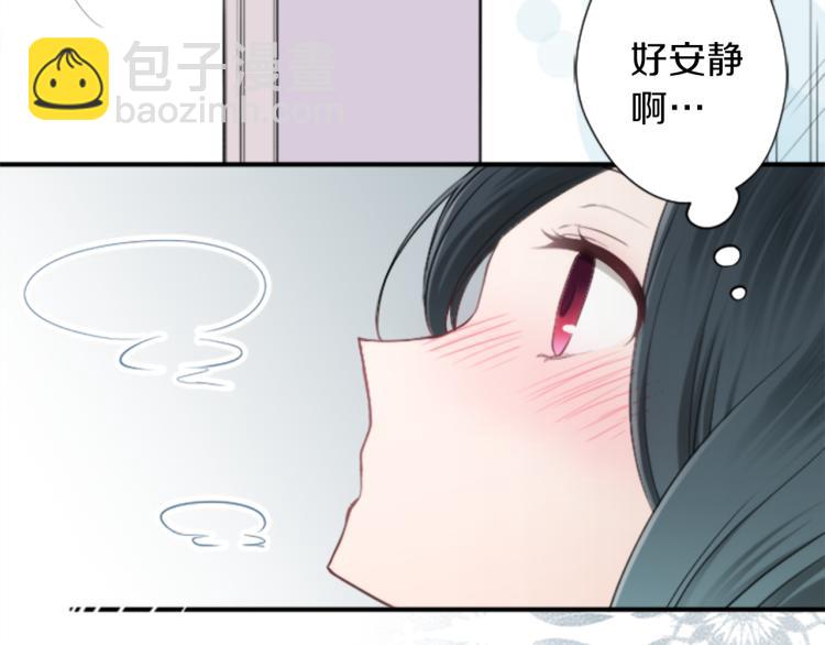 第58话 偏方治疗49