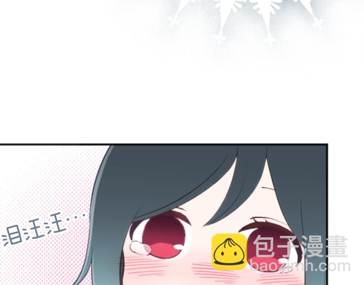 第58话 偏方治疗55
