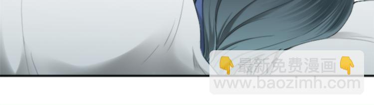 第58话 偏方治疗58