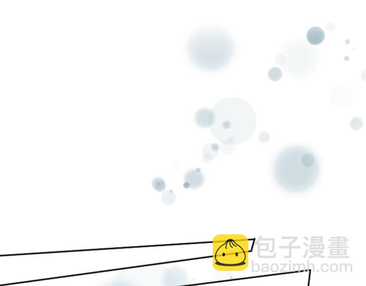 第58话 偏方治疗59