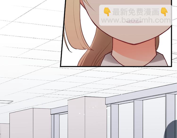 第58话 偏方治疗6