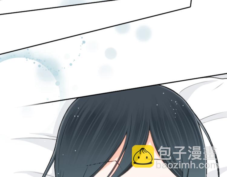 第58话 偏方治疗60