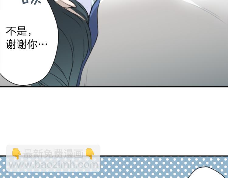 第58话 偏方治疗64