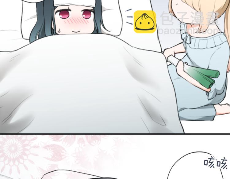 第58话 偏方治疗67