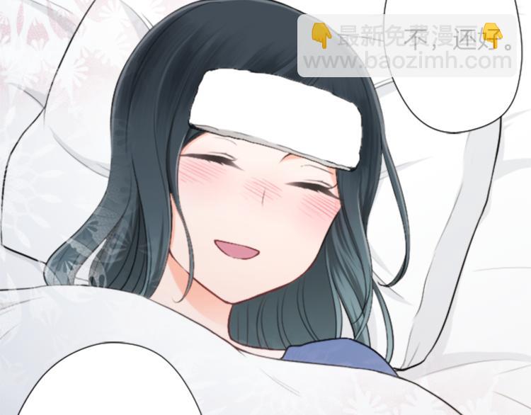 第58话 偏方治疗68