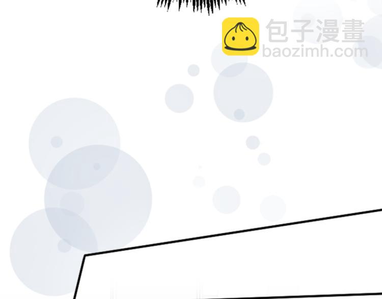 第58话 偏方治疗78