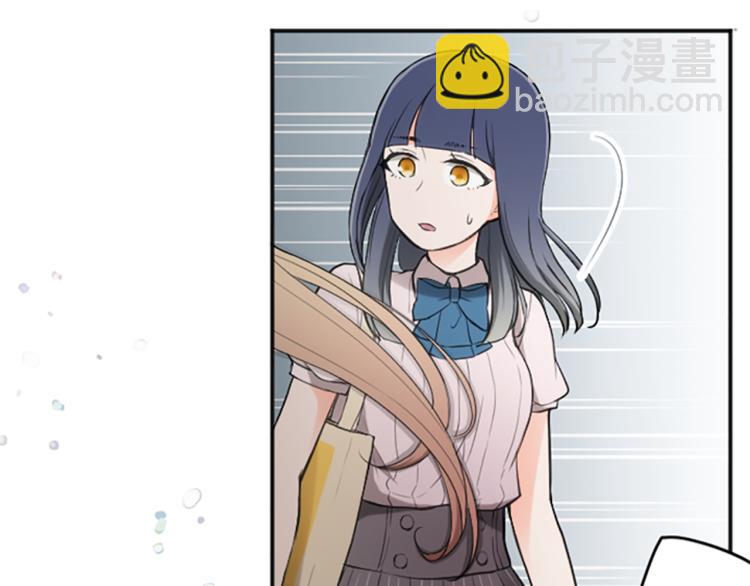 第58话 偏方治疗8