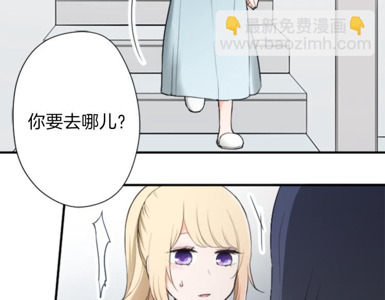 第58话 偏方治疗80