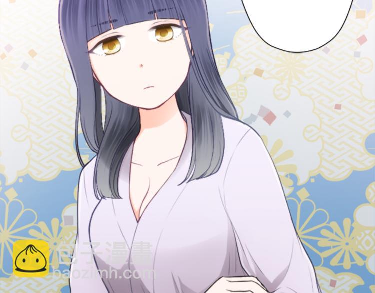 第58话 偏方治疗82