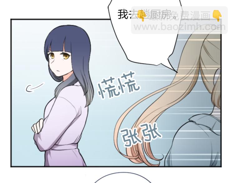 第59话 关爱26