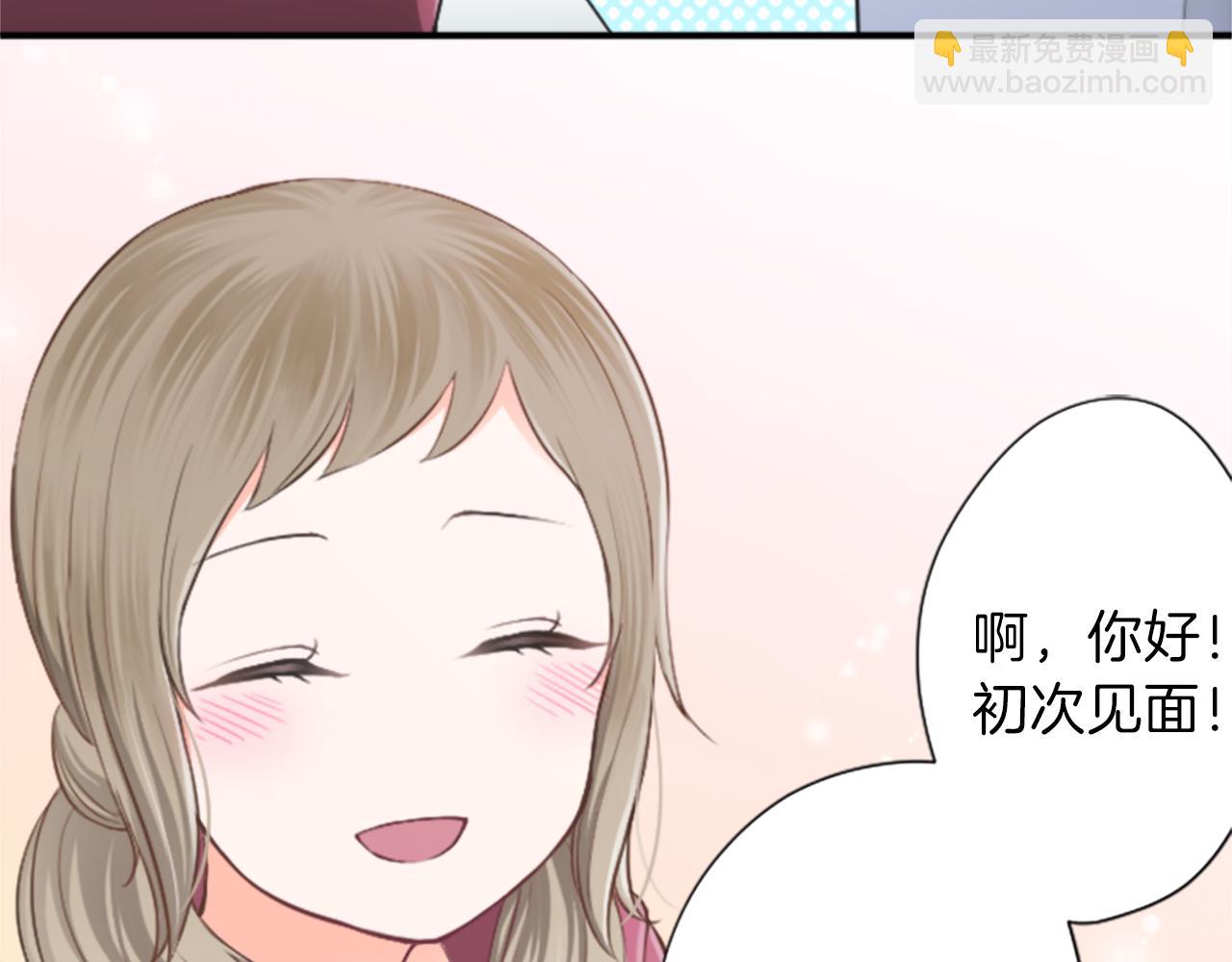 第61话 消除误会28