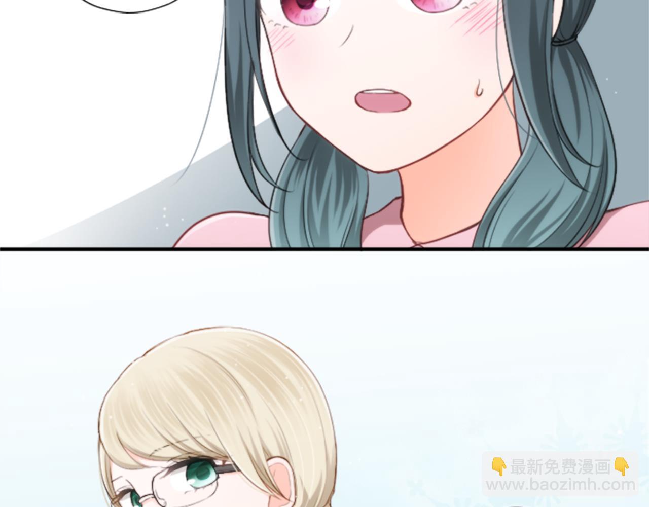 第61话 消除误会73