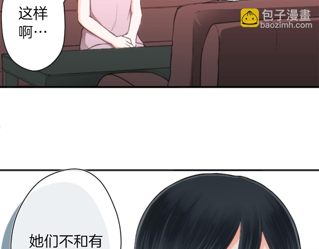 第62话 会长和副会长27