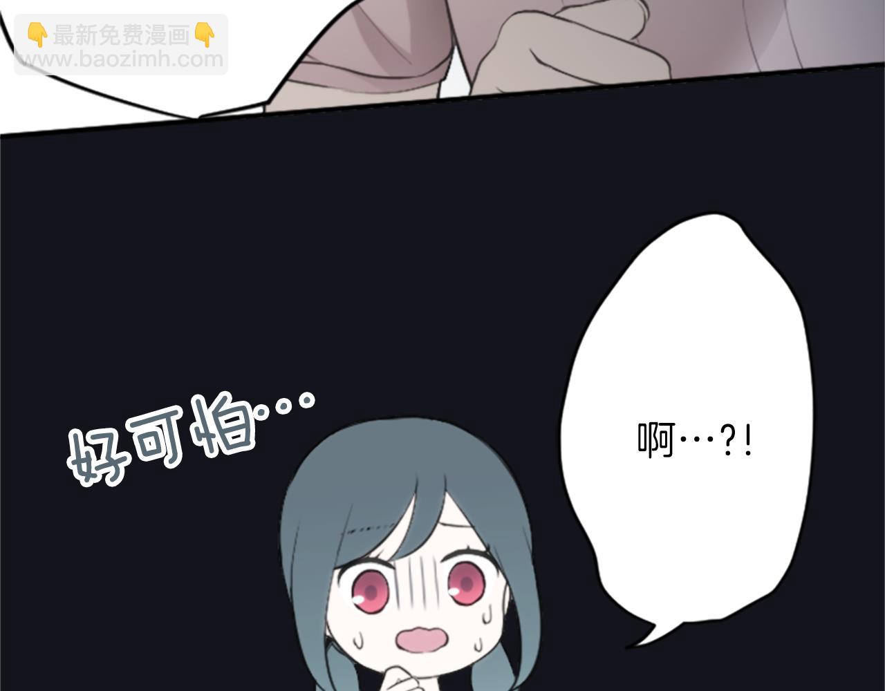 第62话 会长和副会长46