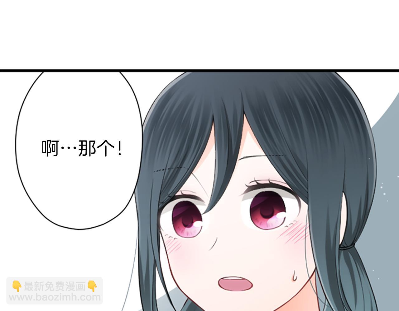 第62话 会长和副会长5