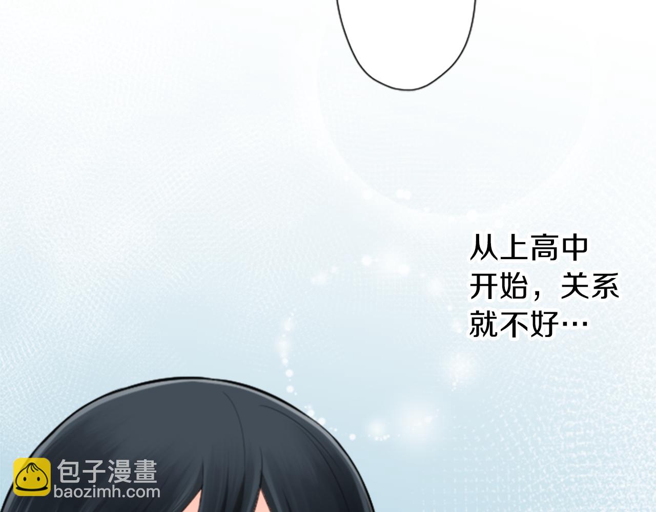 第62话 会长和副会长65