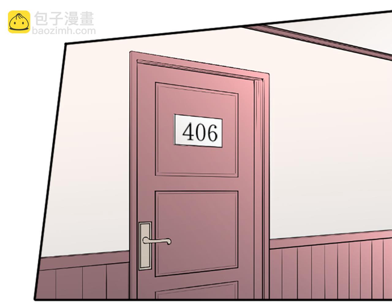 第62话 会长和副会长71