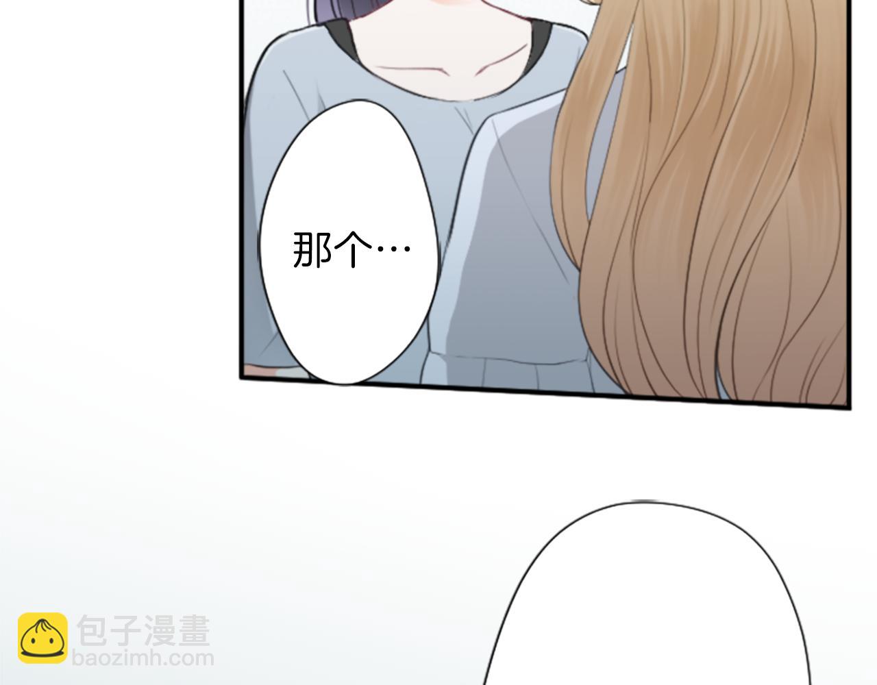 第62话 会长和副会长74