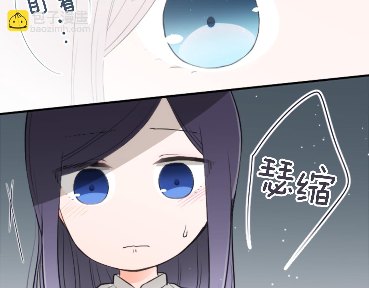 第64话 爱哭鬼和女王112
