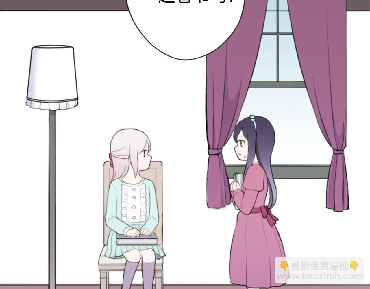 第64话 爱哭鬼和女王116