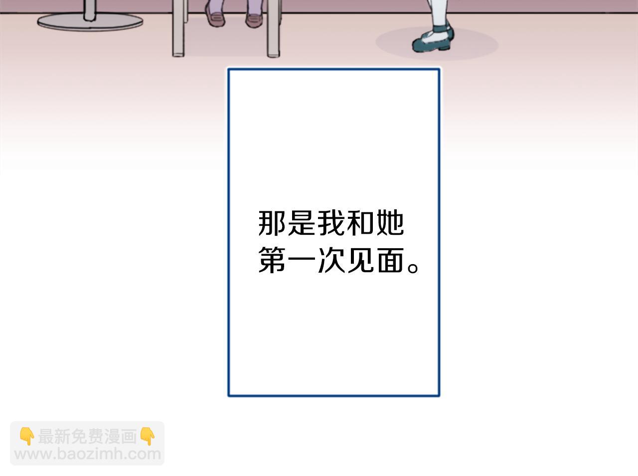 第64话 爱哭鬼和女王117