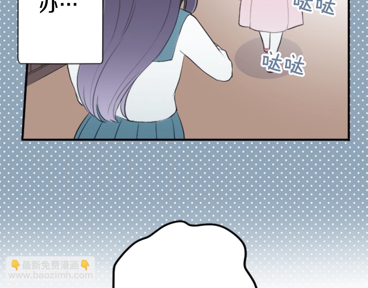 第64话 爱哭鬼和女王120
