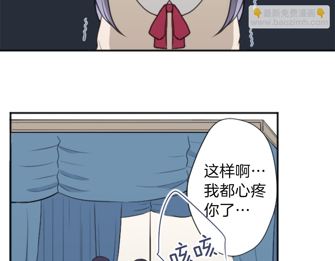 第64话 爱哭鬼和女王122
