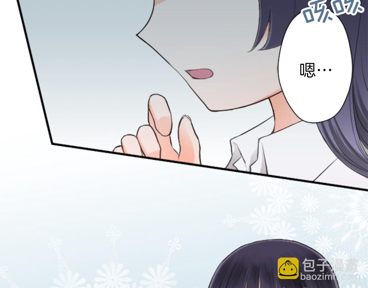 第64话 爱哭鬼和女王124