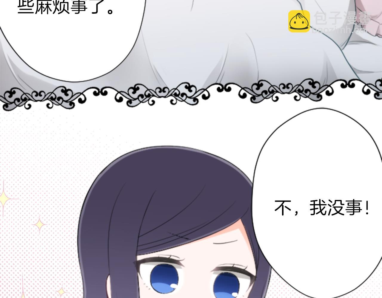 第64话 爱哭鬼和女王126
