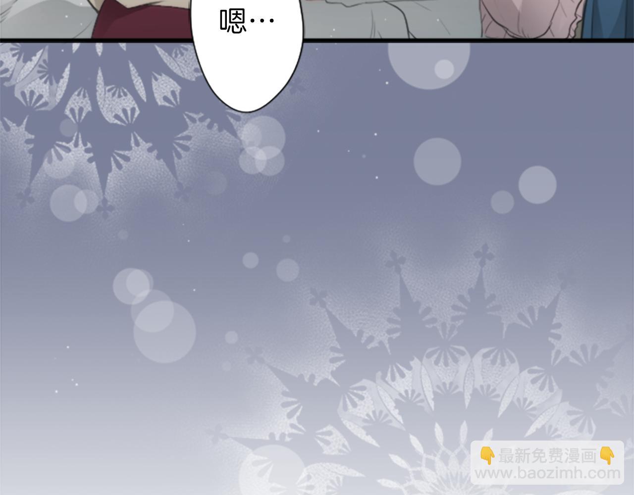 第64话 爱哭鬼和女王129