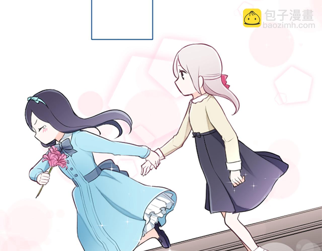 第64话 爱哭鬼和女王133