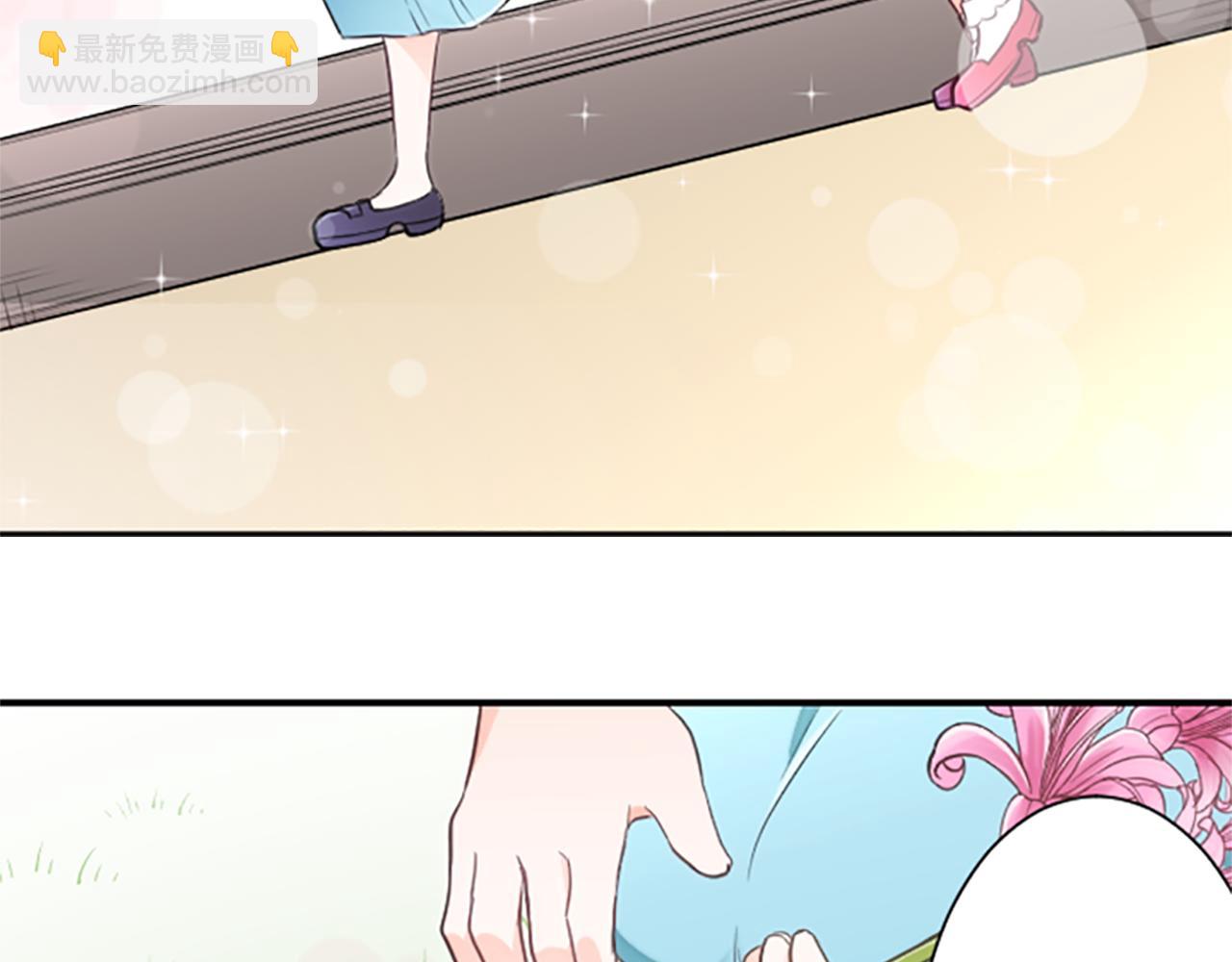 第64话 爱哭鬼和女王134
