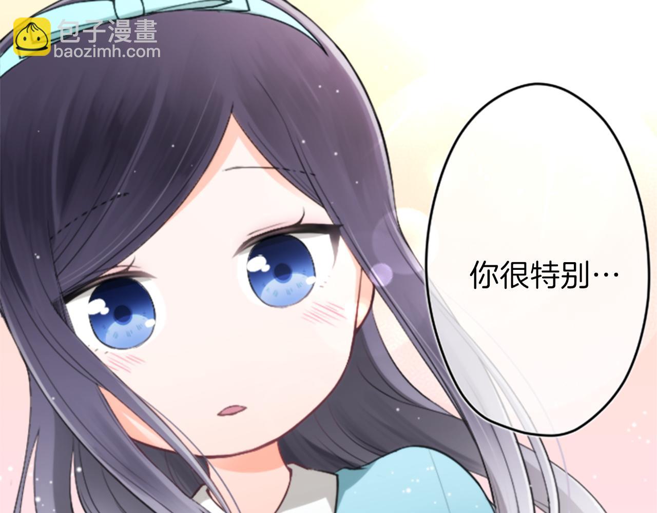 第64话 爱哭鬼和女王138