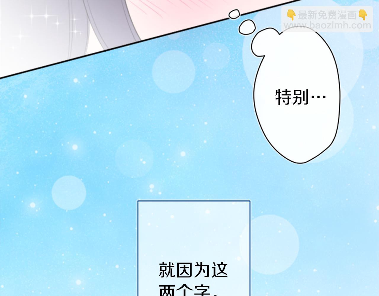 第64话 爱哭鬼和女王140