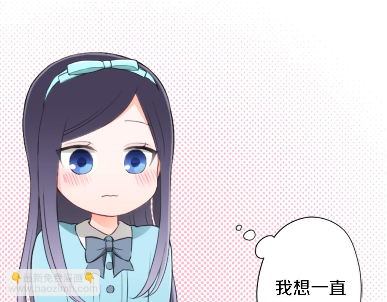 第64话 爱哭鬼和女王144