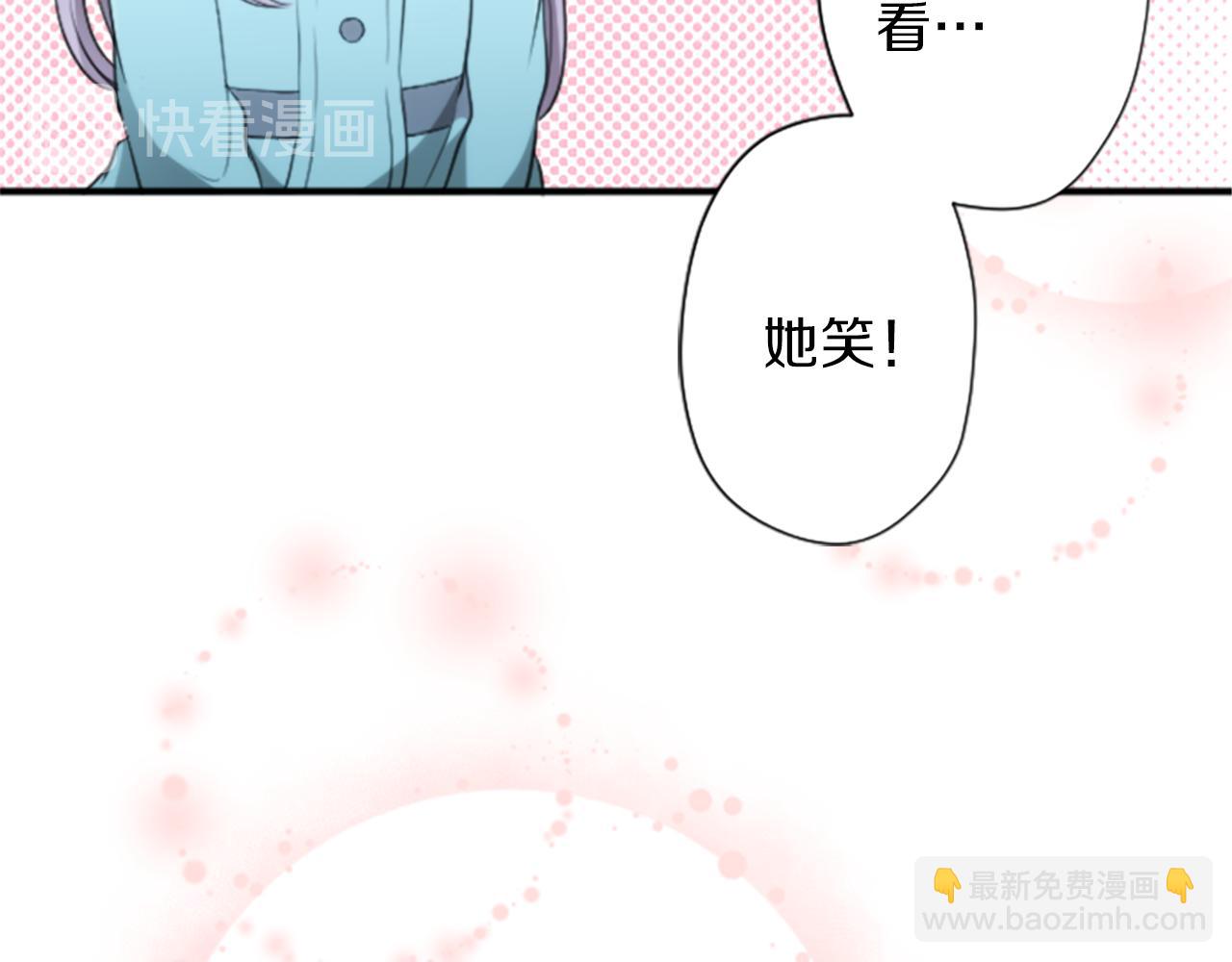 第64话 爱哭鬼和女王145