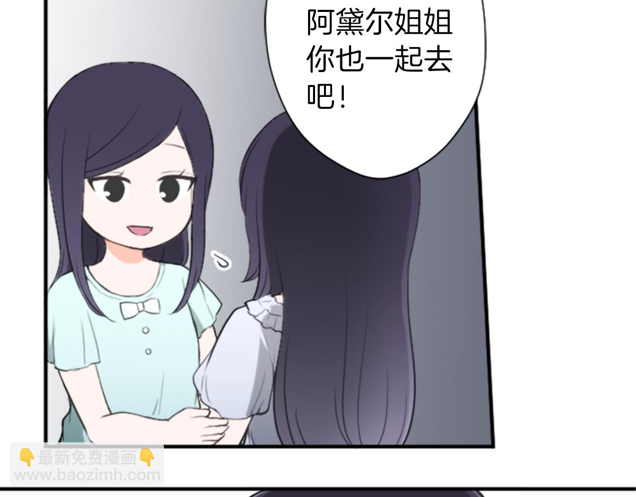第64话 爱哭鬼和女王156