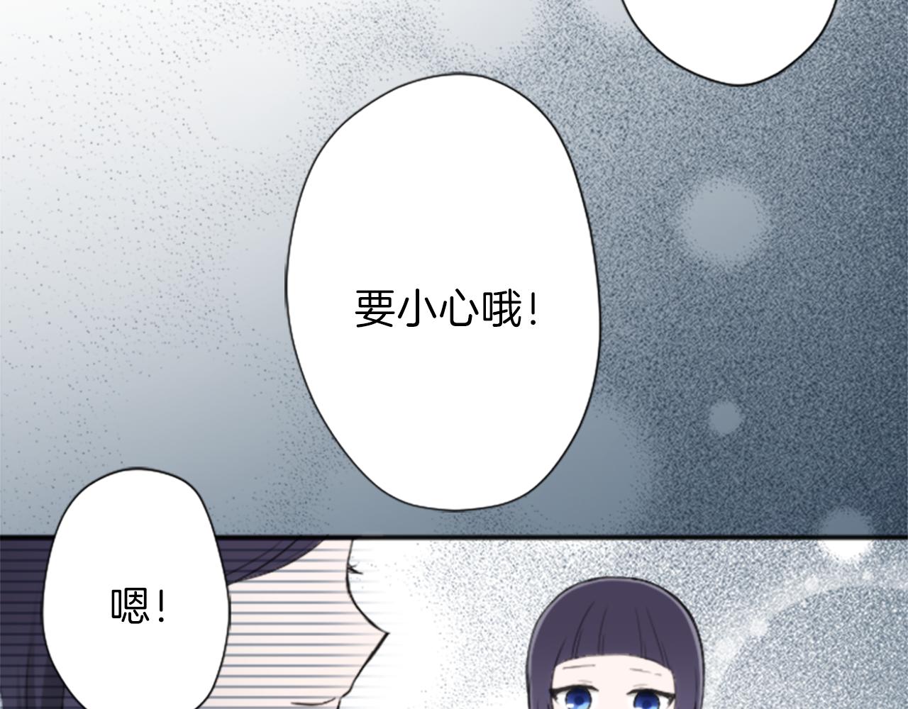 第64话 爱哭鬼和女王159