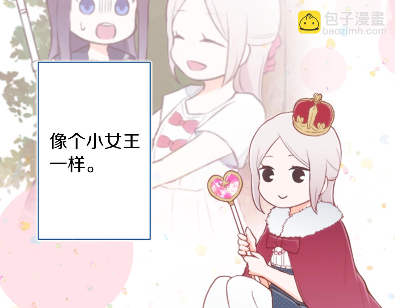 第64话 爱哭鬼和女王164