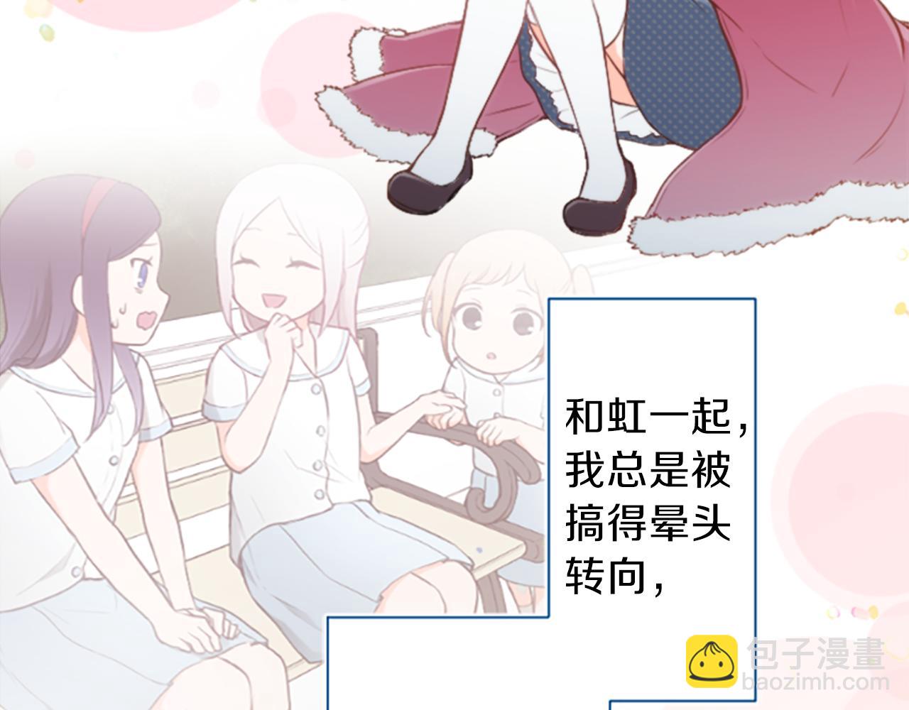 第64话 爱哭鬼和女王165