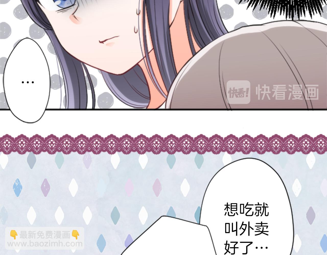 第64话 爱哭鬼和女王169