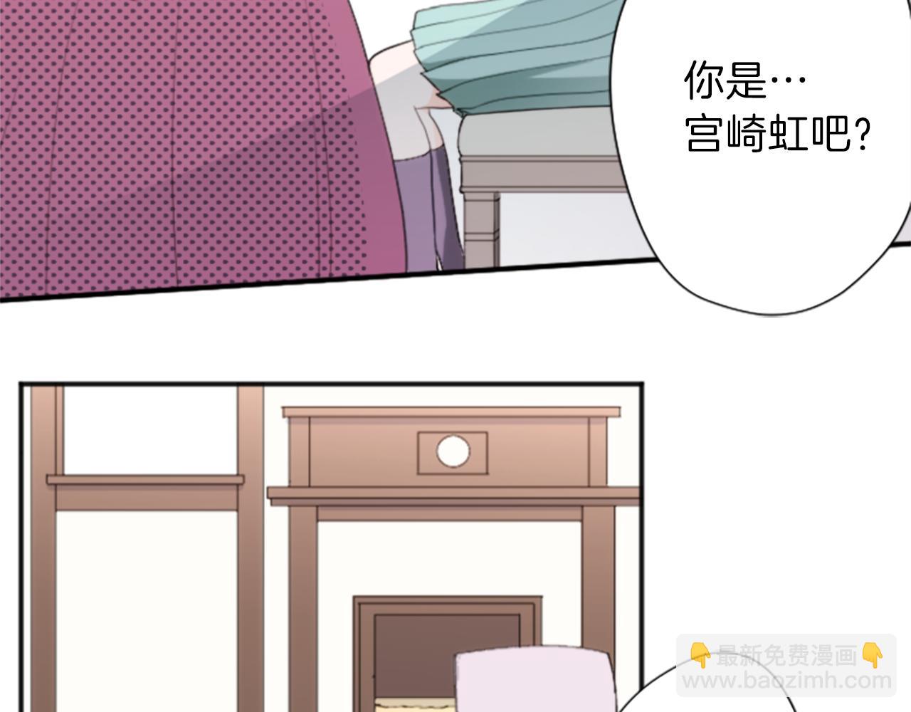 第64话 爱哭鬼和女王17