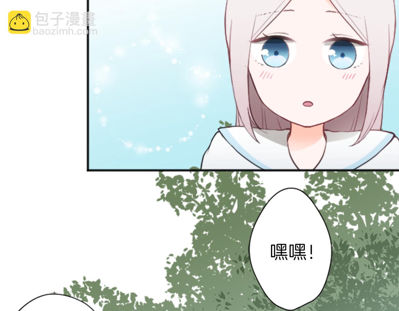 第64话 爱哭鬼和女王172