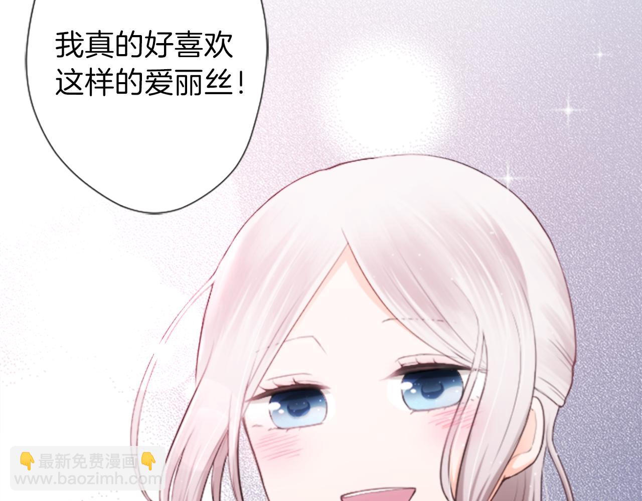 第64话 爱哭鬼和女王178