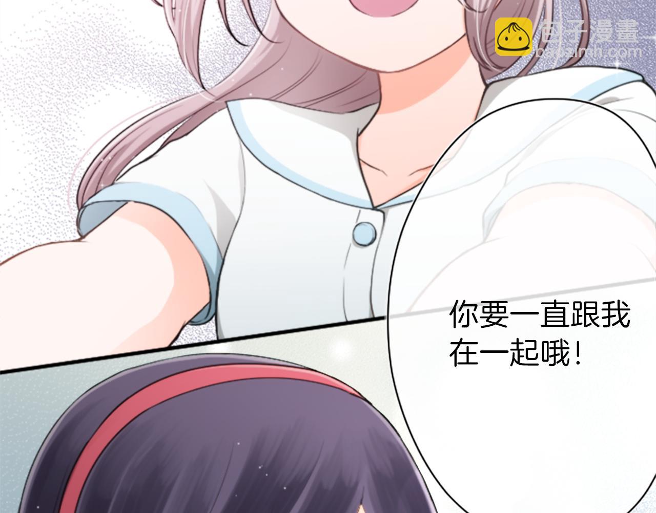 第64话 爱哭鬼和女王179