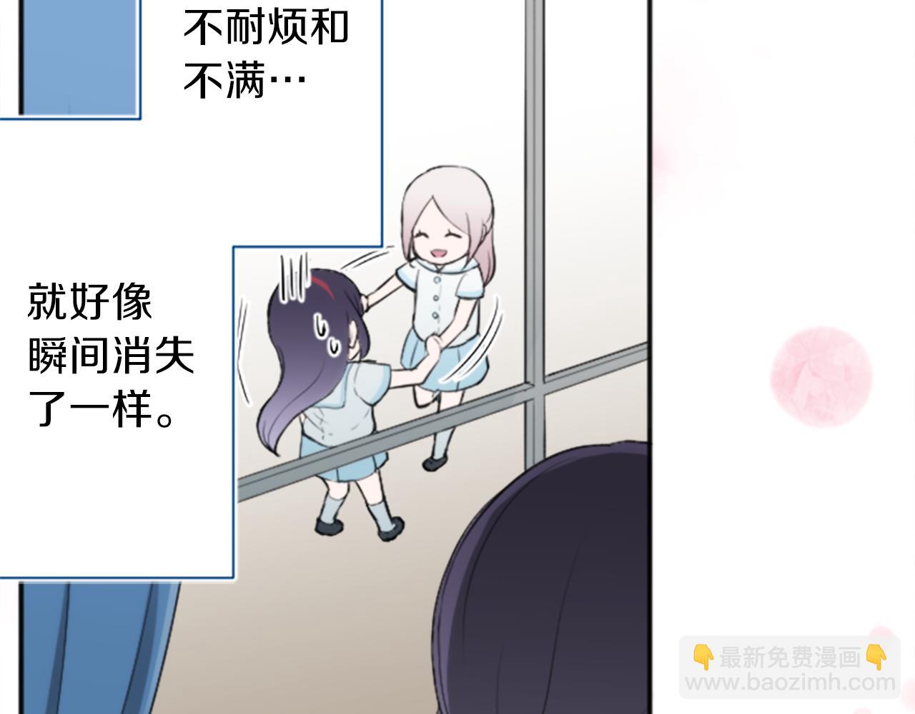第64话 爱哭鬼和女王182
