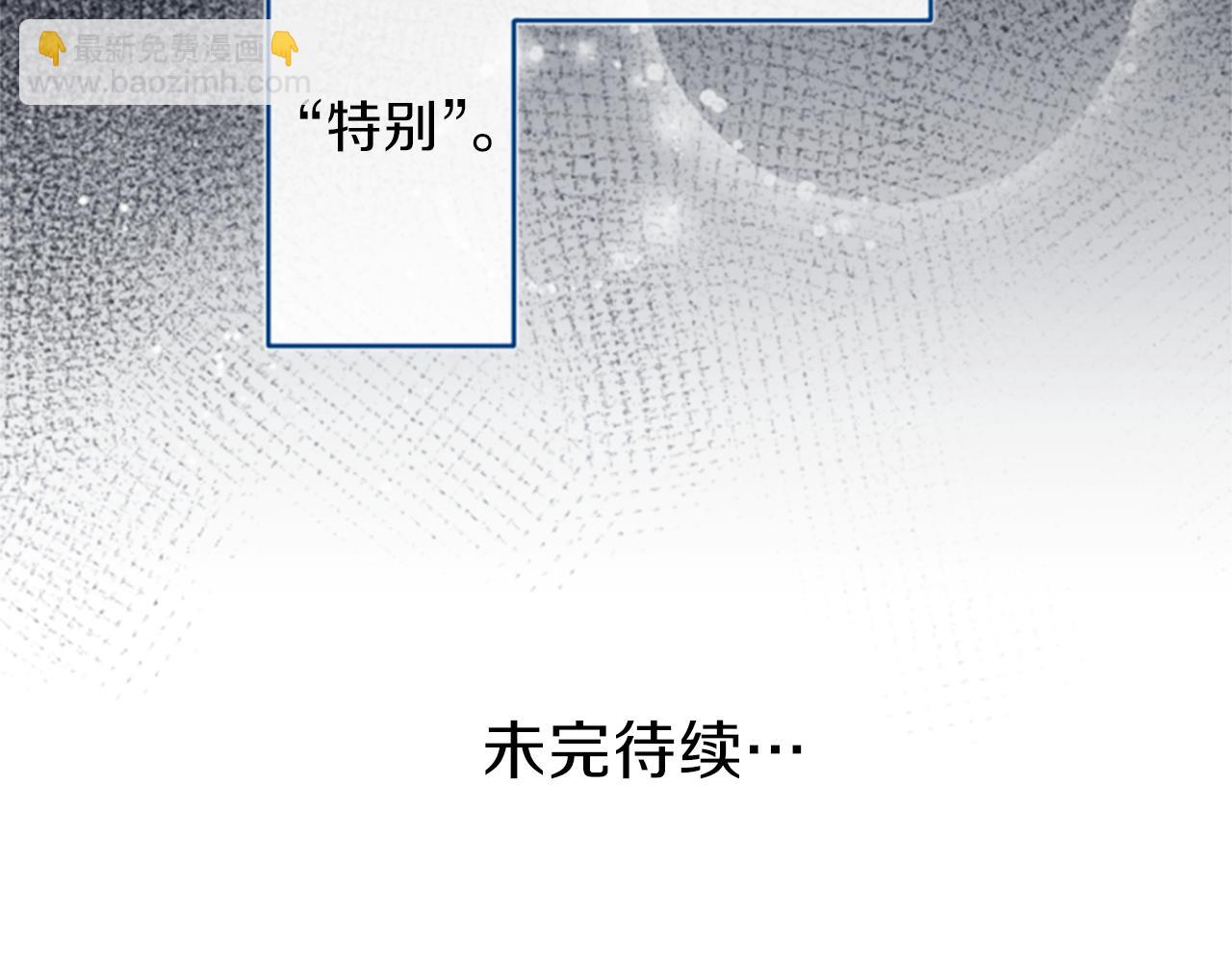 第64话 爱哭鬼和女王187